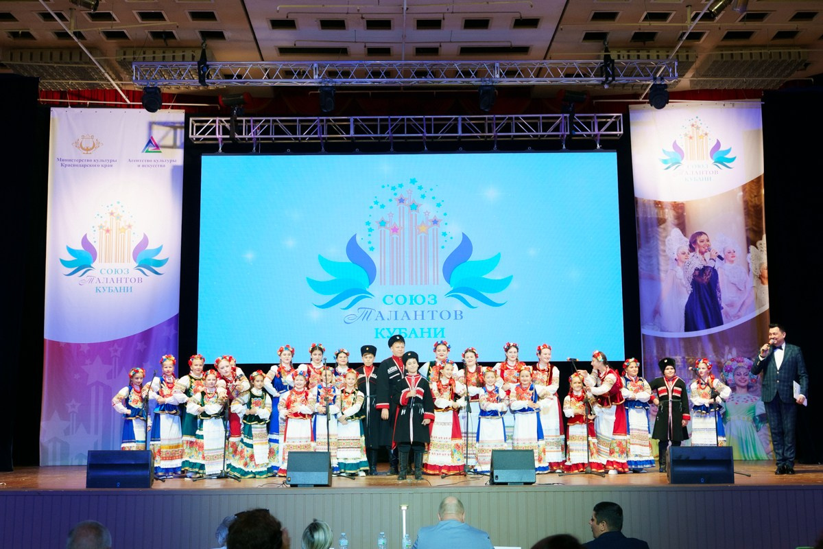 Таланты России фестиваль. Главная