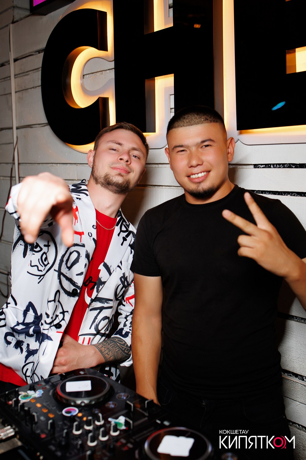 CHECHIL PUB. КИПЯТКОМ КОКШЕТАУ