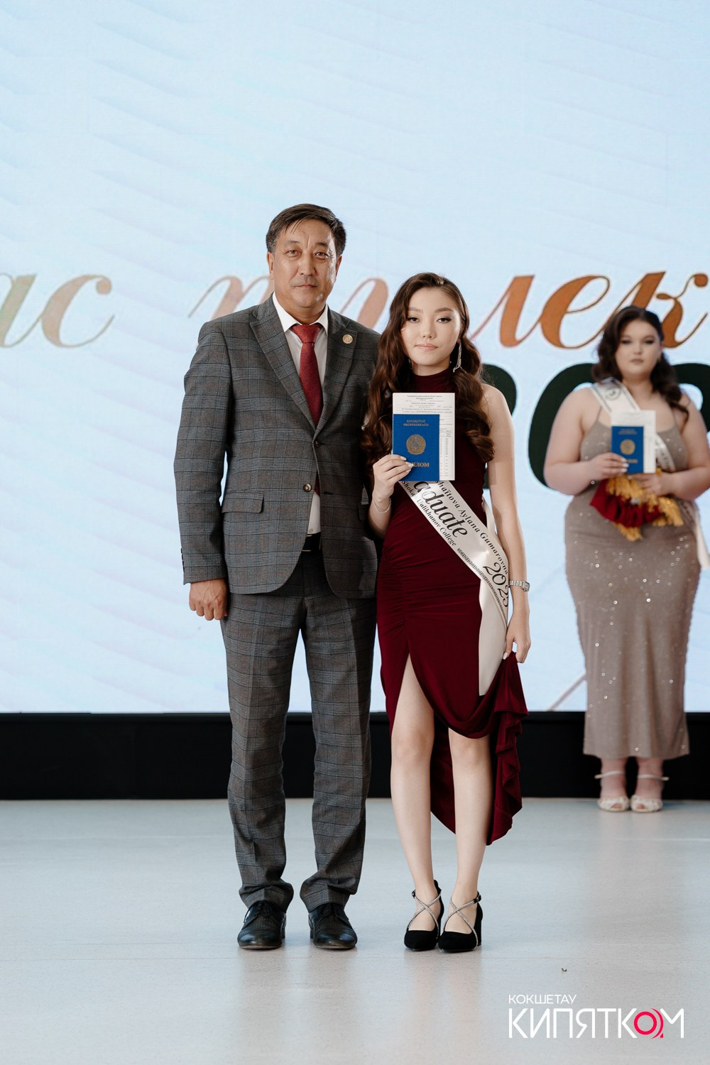 SHOKAN COLLEGE (2 ПОТОК). КИПЯТКОМ КОКШЕТАУ