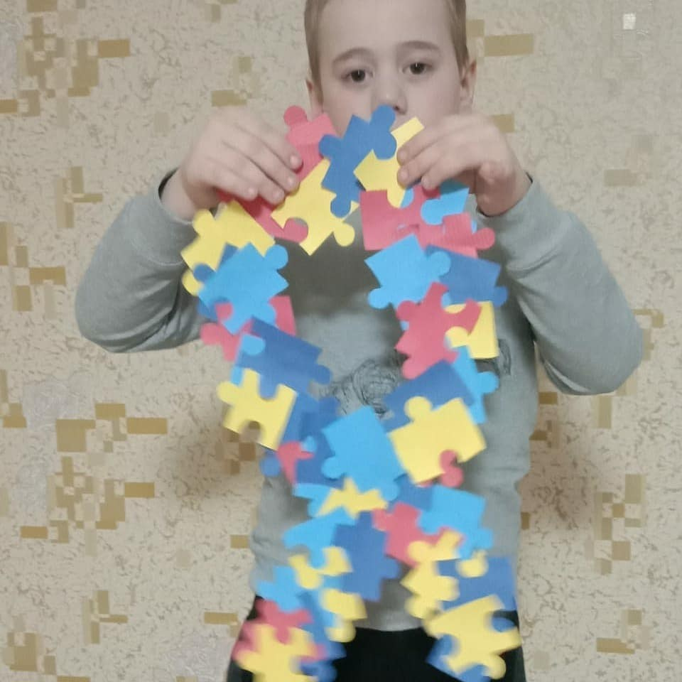 2 апреля — Всемирный день распространения информации о проблеме аутизма. Мы вместе!
