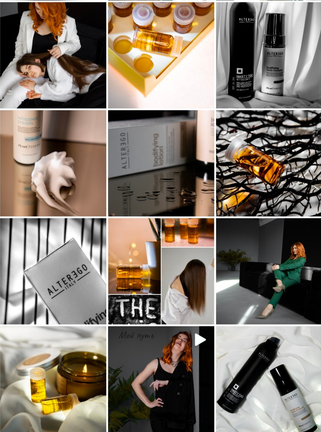 Бизнес контент Саратов. Фотограф Саратов Воркунова Натали