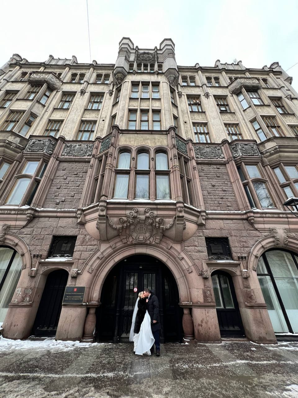 свадьба, свадебный фотограф, свадьба Москва, свадьба Рязань, свадебная прогулка, молодожёны, красивая пара