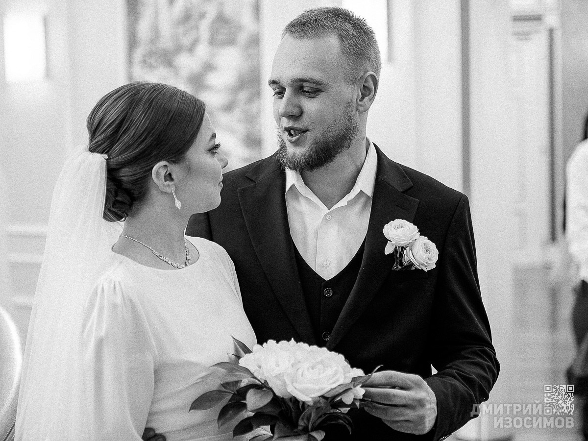Свадьба Дениса и Анны