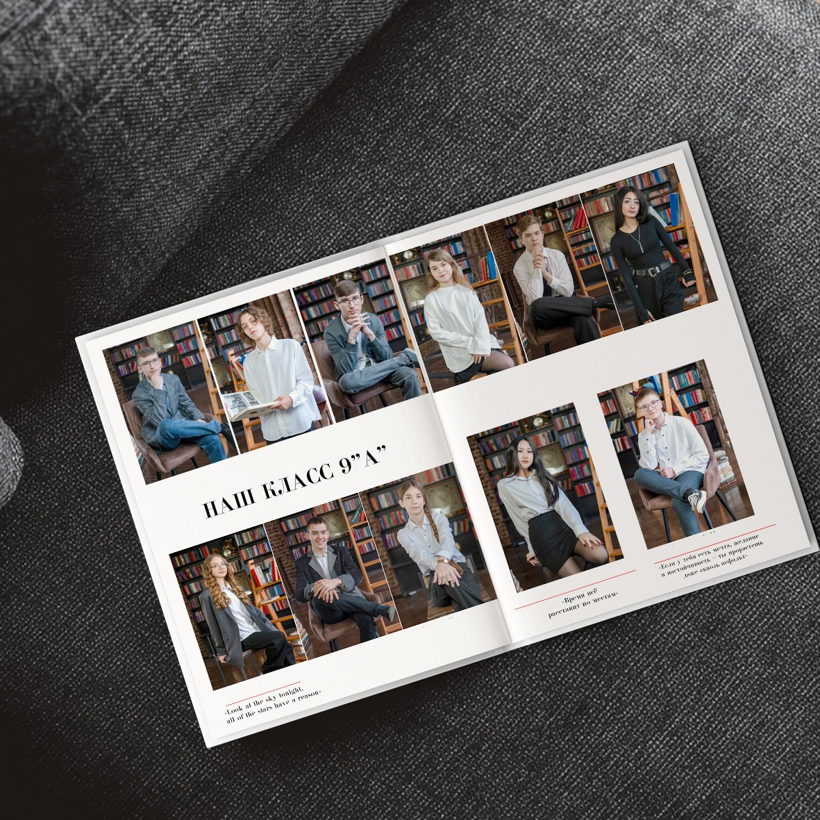 Школьный фотограф Анна Беляева | Выпускные альбомы в Пушкино и Московской области. Выпускные альбомы для школьников и детских садов — Пушкино и Московская область