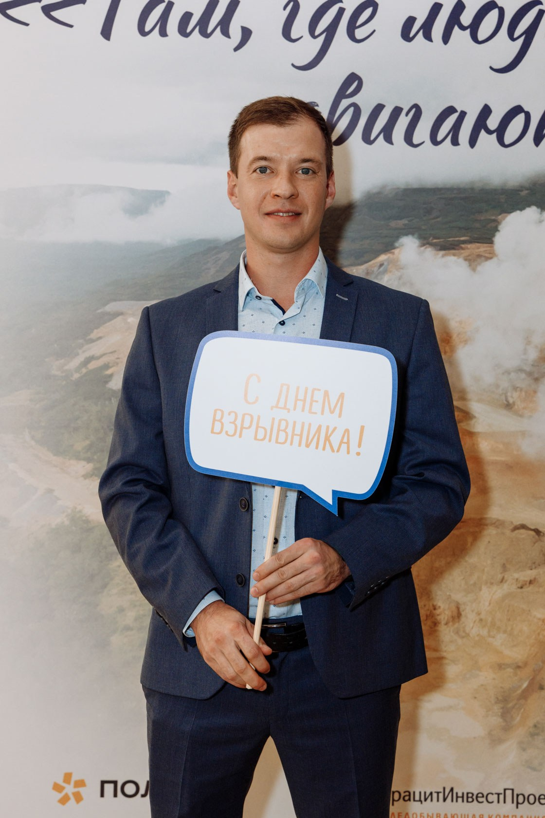 Фотосъёмка выставки