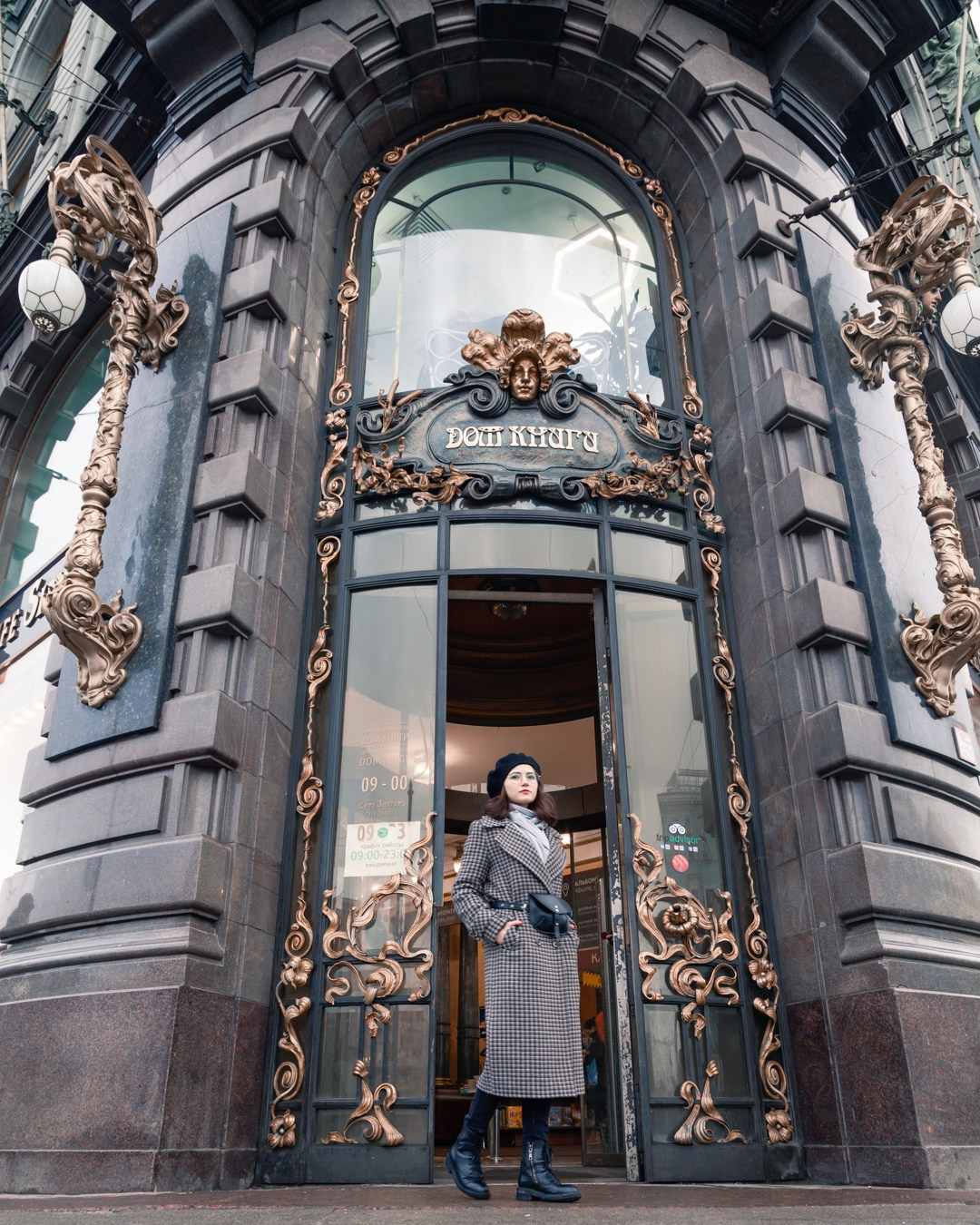 Часовая фотосессия для Виктории в Санкт-Петербурге 