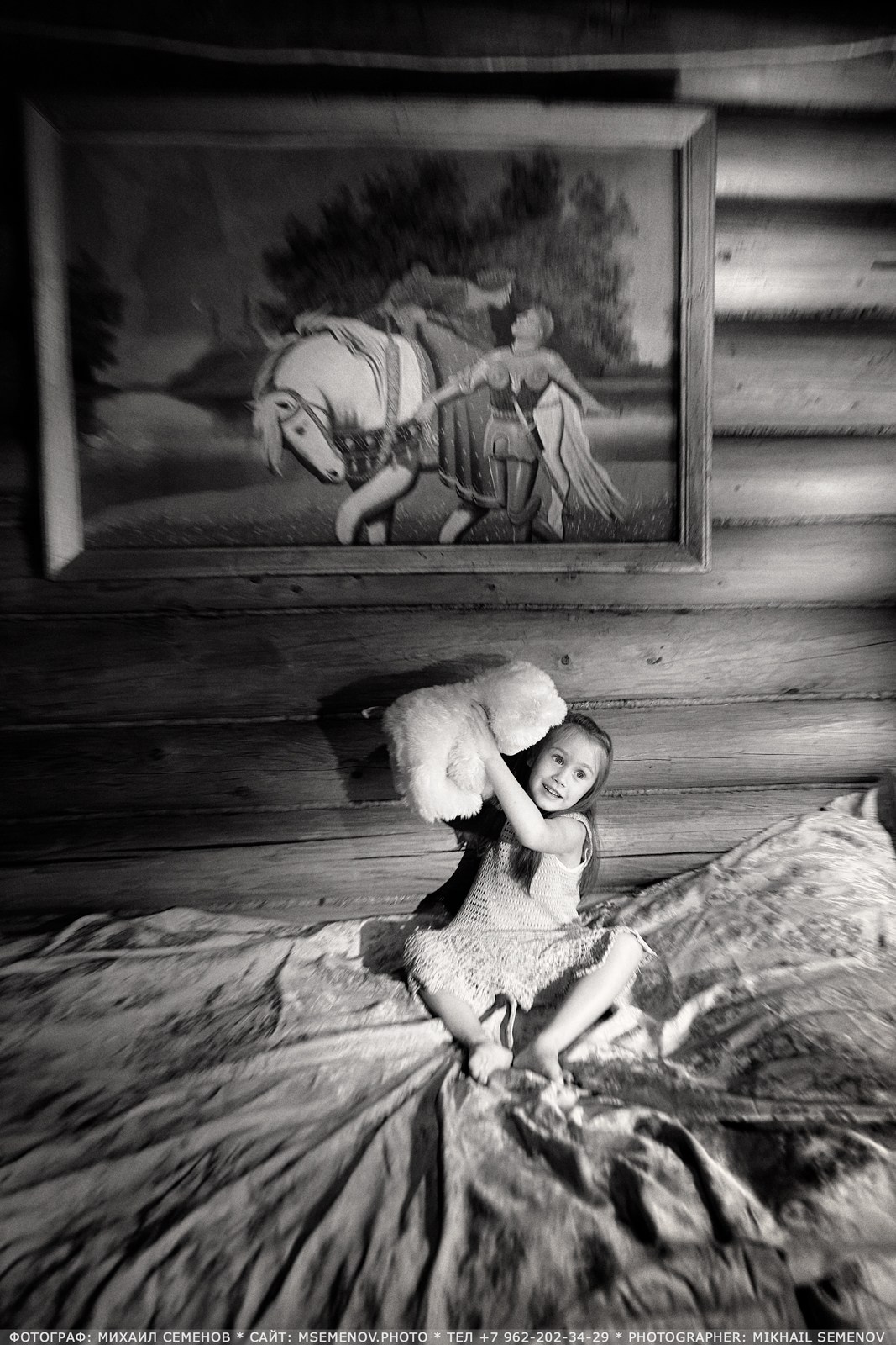 Семейная фотоистория «ВАРВАРА ДОМА» Фотограф Михаил Семенов, г. Ярославль