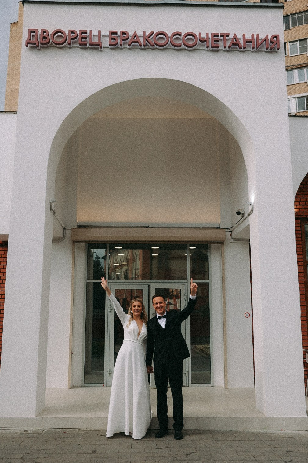 Сергей и Валентина. Фотограф Нижний Новгород