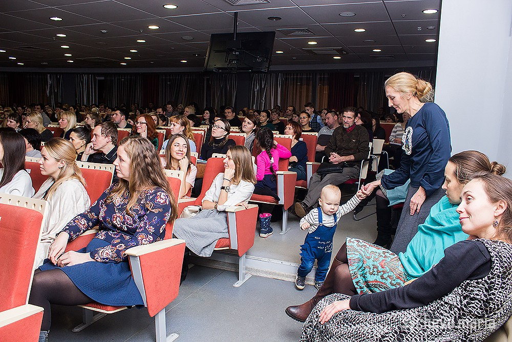 Семинар Амонашвили. Детский и семейный фотограф, фотограф мероприятий Нижний Новгород