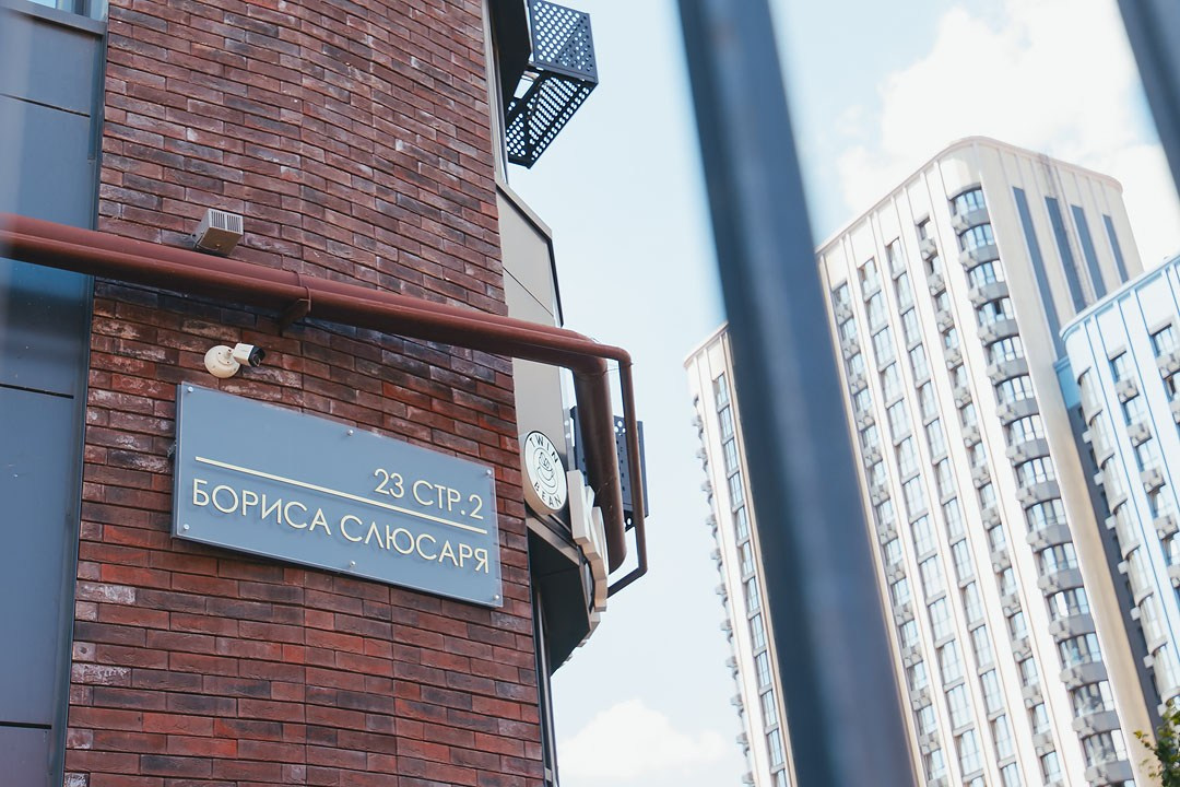 Авито-Недвижимость «БРОКЕР-ТУР» Ростов-на-Дону