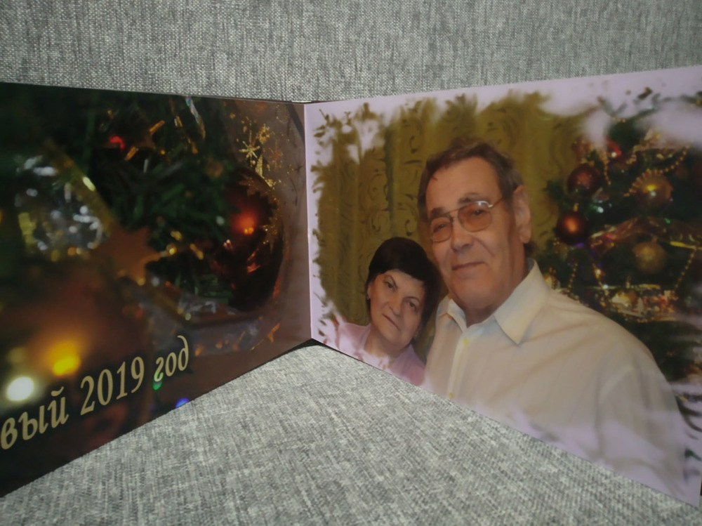 Мои родители. Fotounata.ru