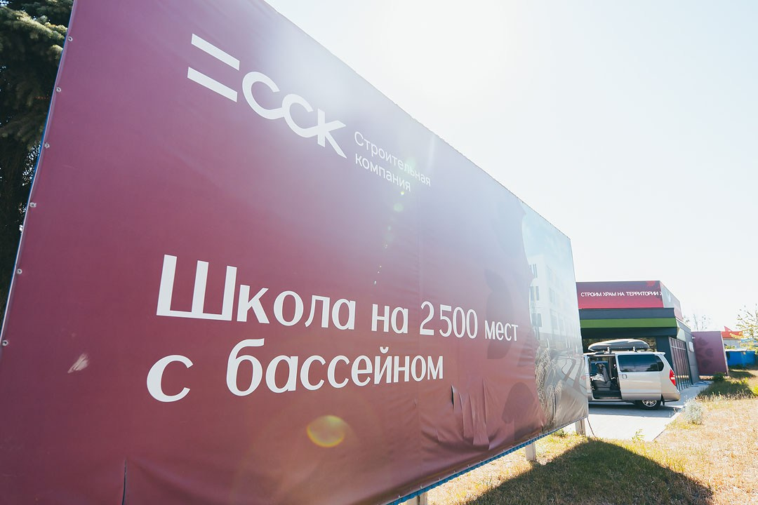 Авито-Недвижимость «БРОКЕР-ТУР» Ростов-на-Дону