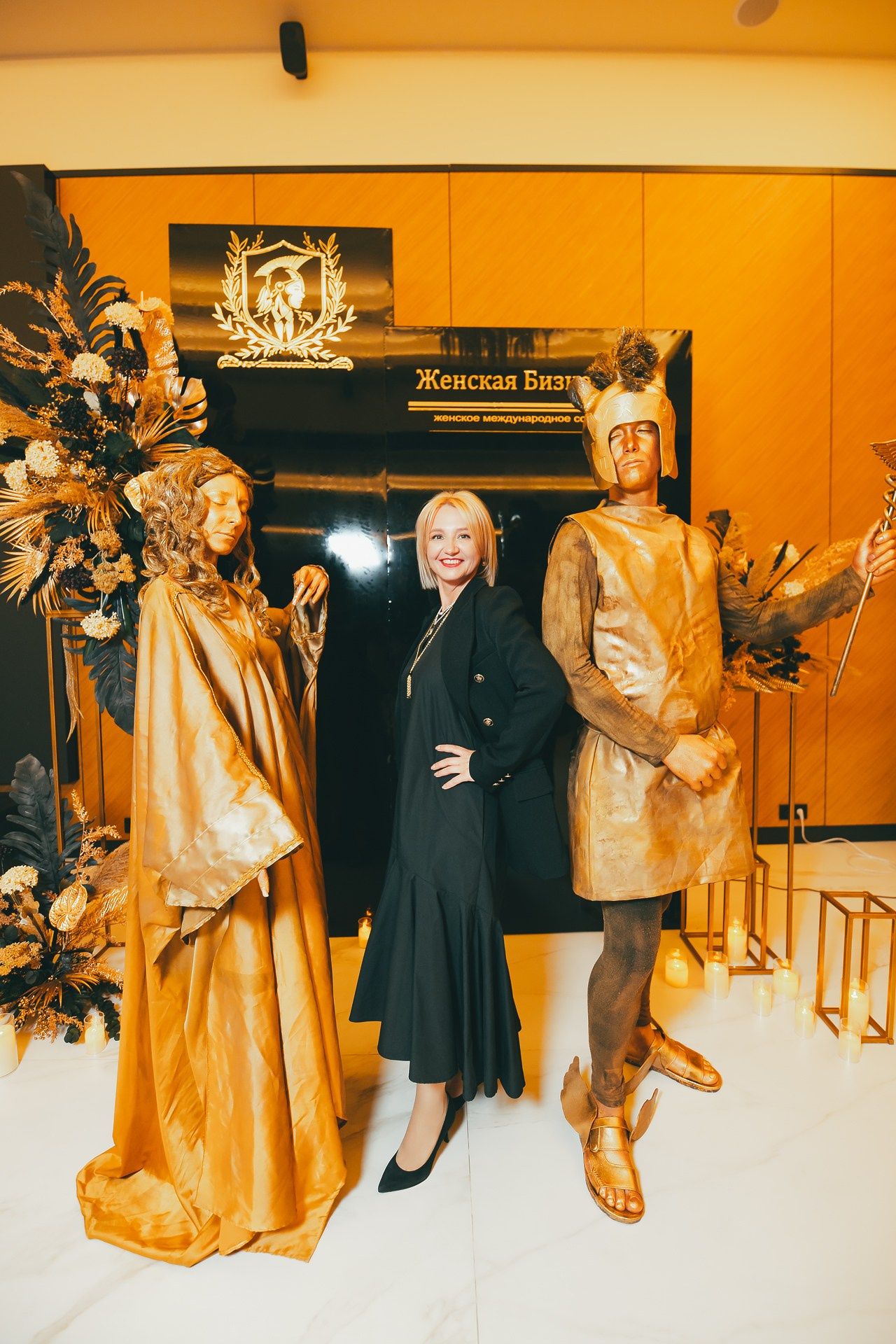 День рождения международного сообщества Юлии Васильцовой «Женская Бизнес Лига»