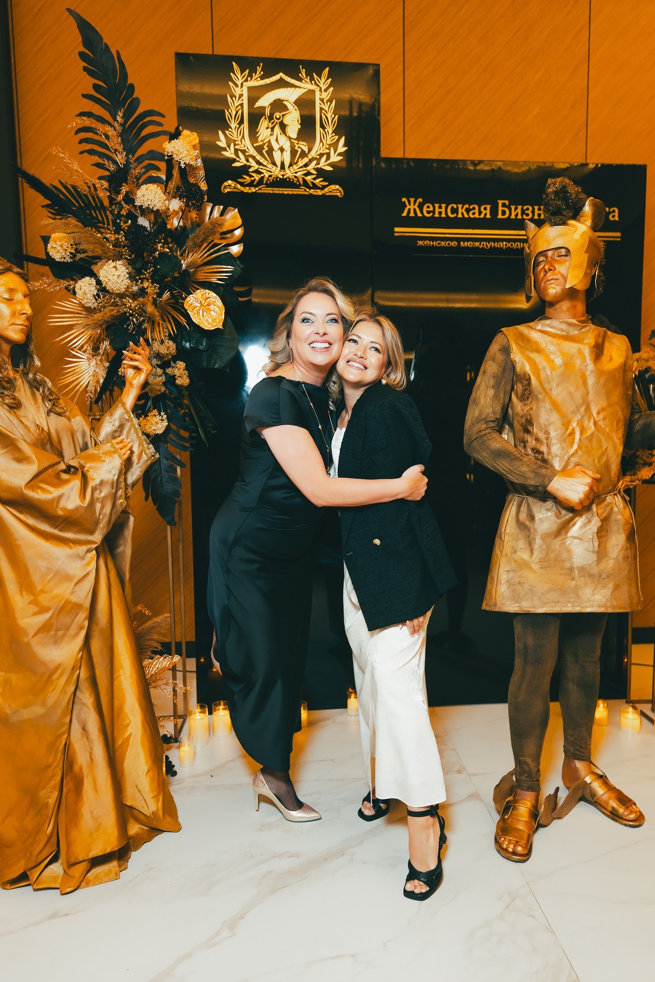 День рождения международного сообщества Юлии Васильцовой «Женская Бизнес Лига»