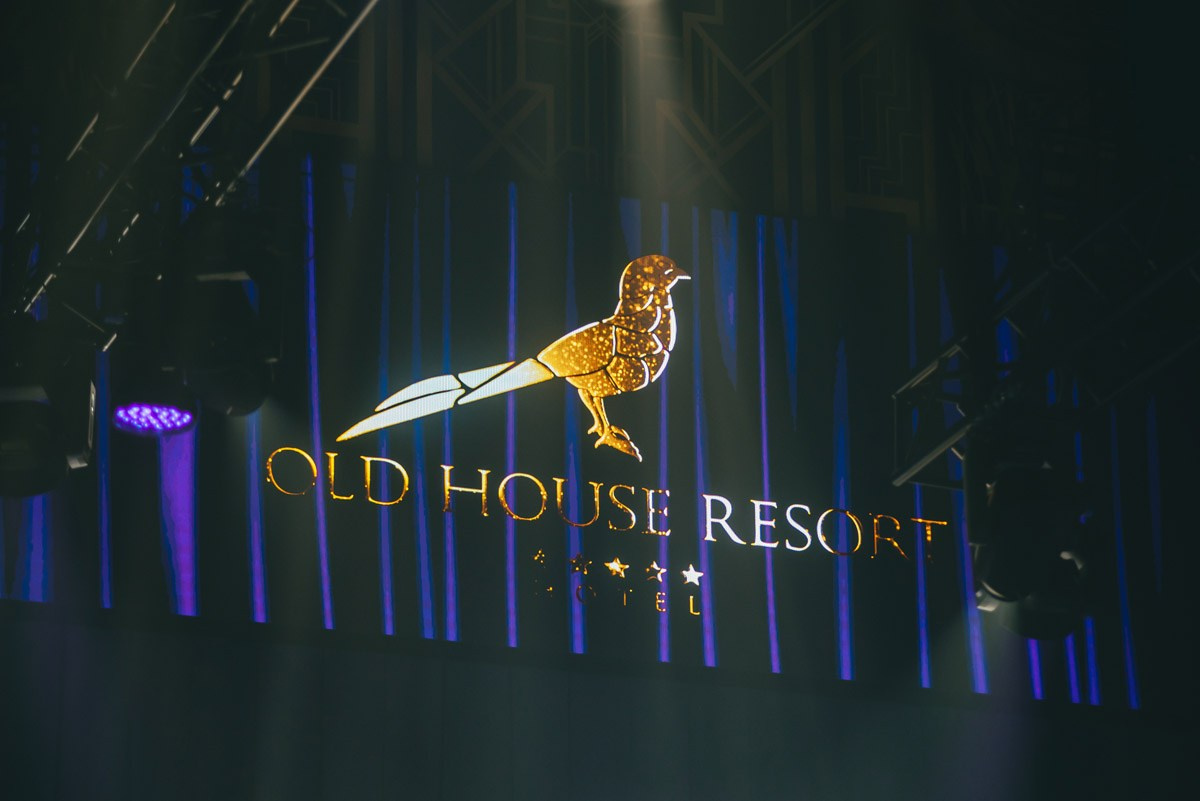 Old House Resort & Spa — «12 стульев»