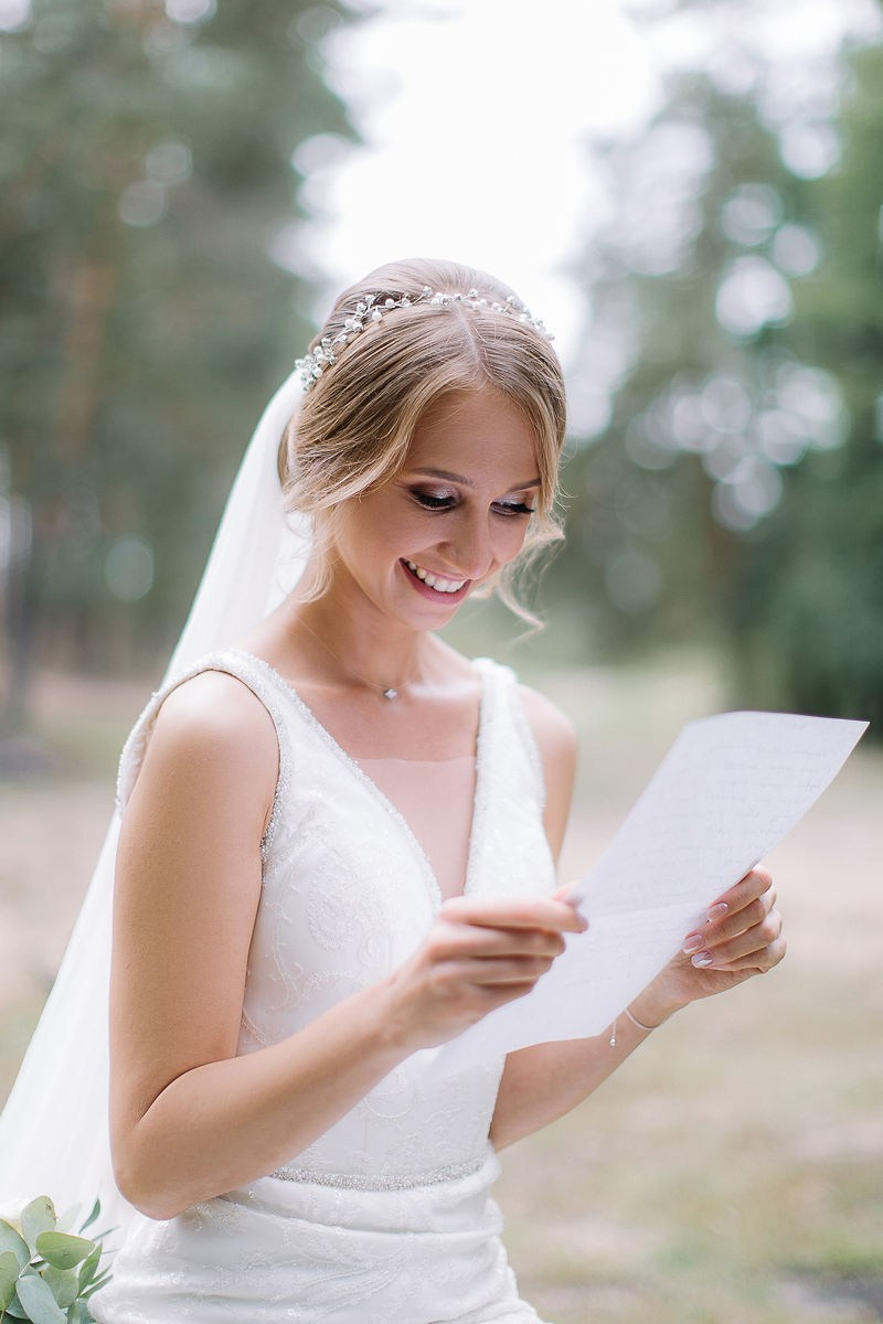 Елена и Евгений