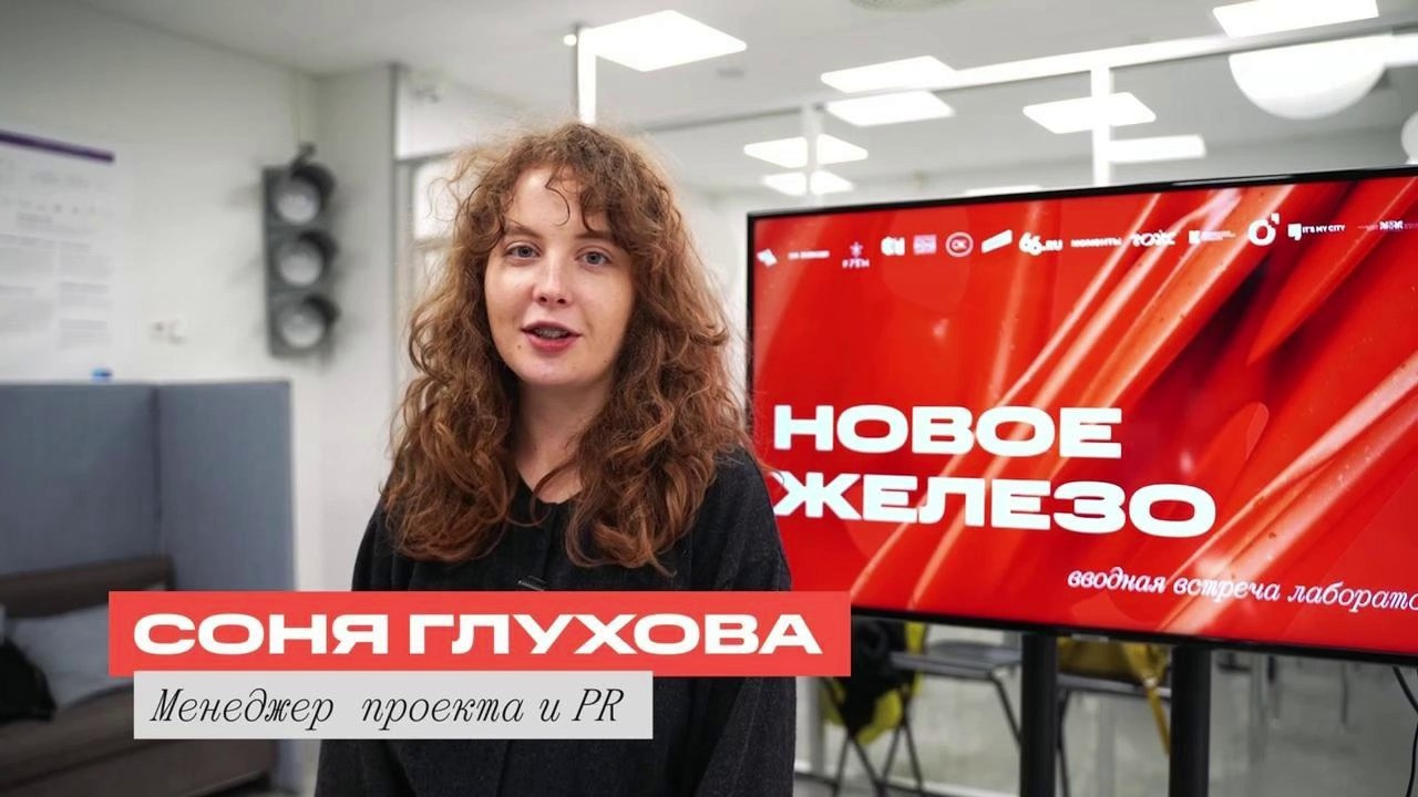 Видео. Репортажный фотограф Даниил Коваленко