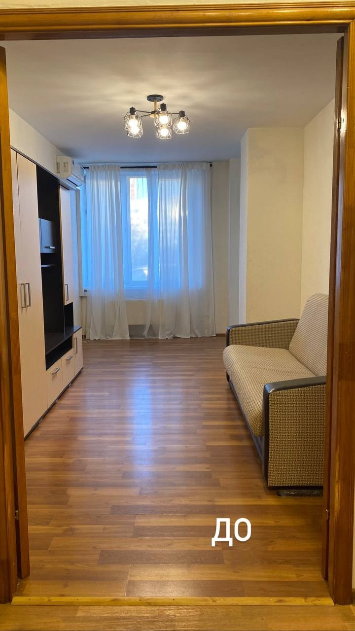 Проект № 0523. Хоумстейджинг и Инвестремонт в Екатеринбурге | Увеличьте стоимость вашей недвижимости