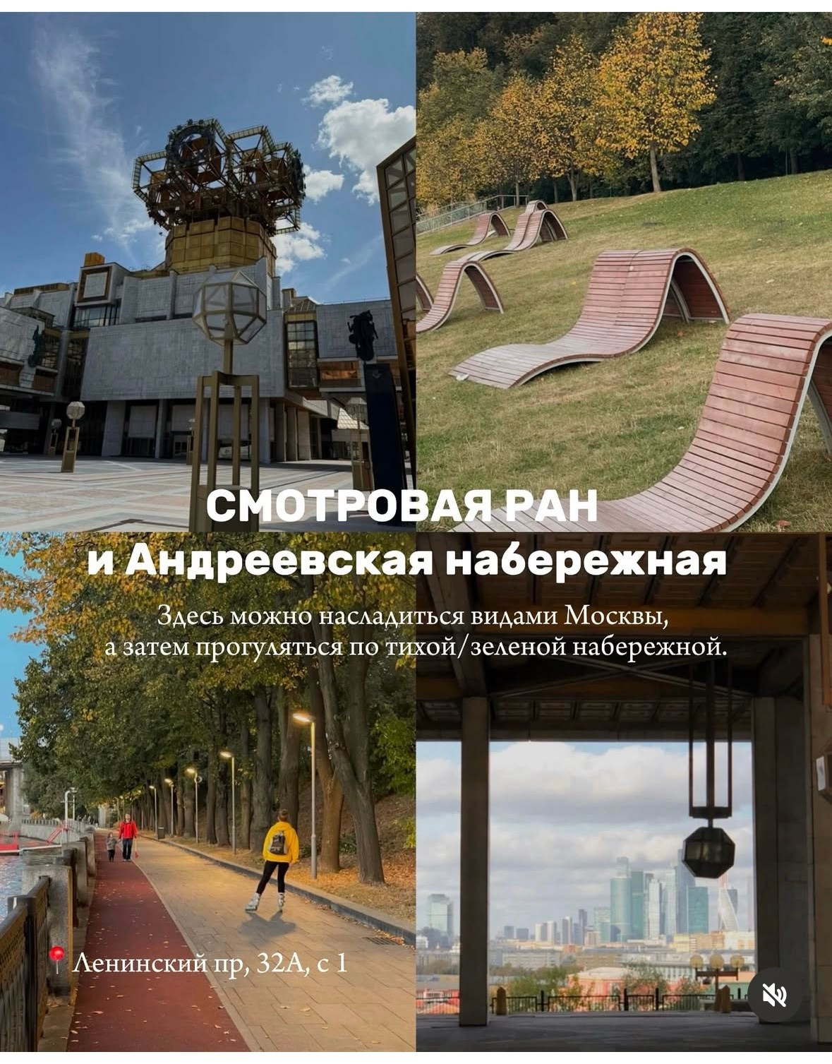 Городские. Фотограф Светлана Мерзлякова