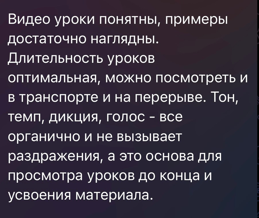 ИНТЕНСИВ ПО ХУДОЖЕСТВЕННОЙ ФОТОГРАФИИ. Семейный и детский фотограф в Хабаровске Ковалева Таисия