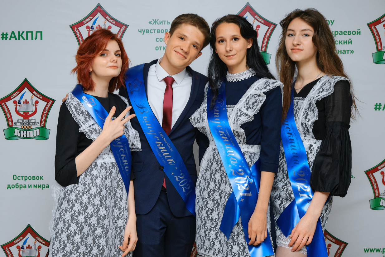 Школы. Профессиональный фотограф Барнаул Анастасия Фримал