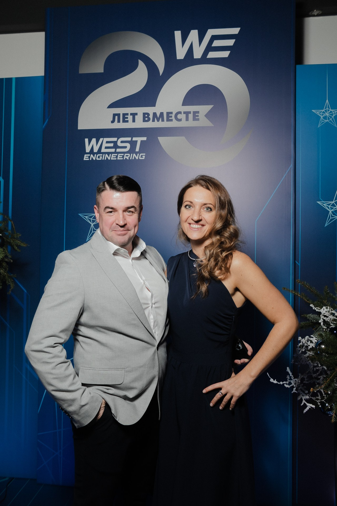 Корпоратив West Engineering. Night2Day Санкт-Петербург