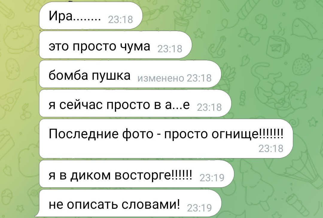 Съемка для себя. Фотограф Ирина Богатырева