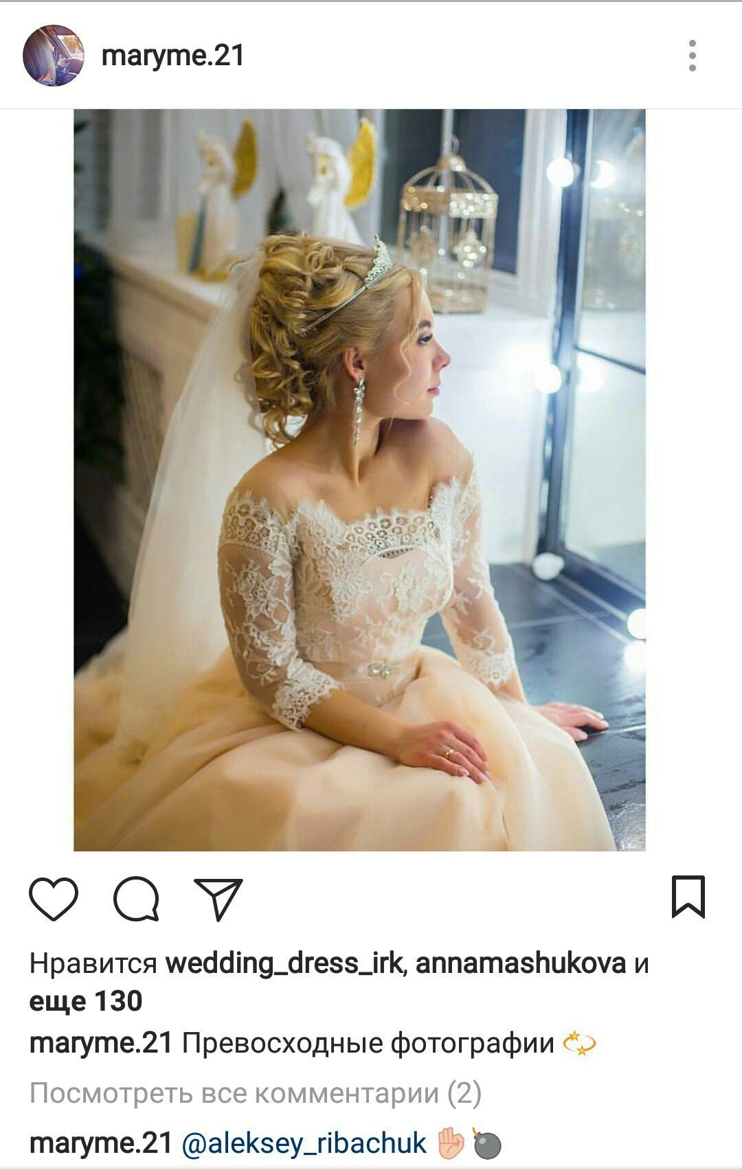 Отзывы фотограф Алексей Марамзин. Фотограф видеограф Иркутск фото видео студия Алексея Марамзина