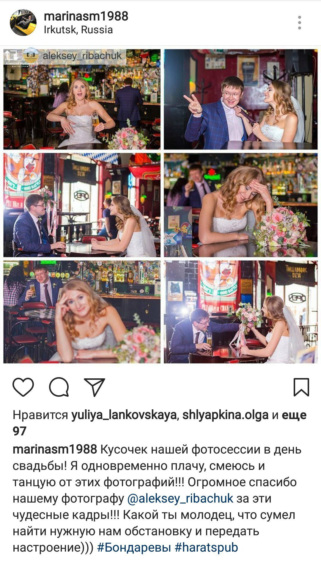 Отзывы фотограф Алексей Марамзин. Фотограф видеограф Иркутск фото видео студия Алексея Марамзина