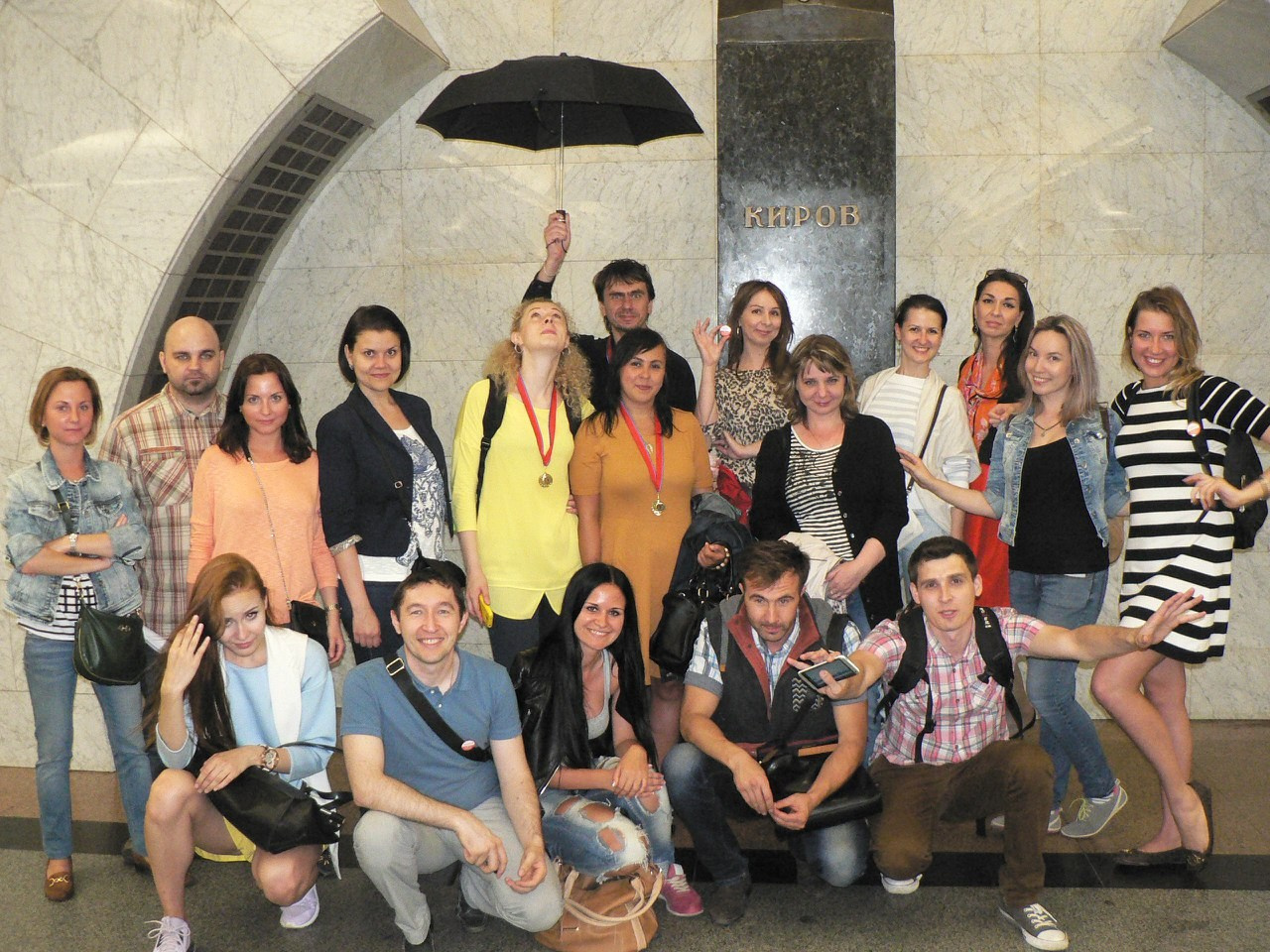 Квест «Остров сокровищ» | 17.07.2015. Галерея Фантим