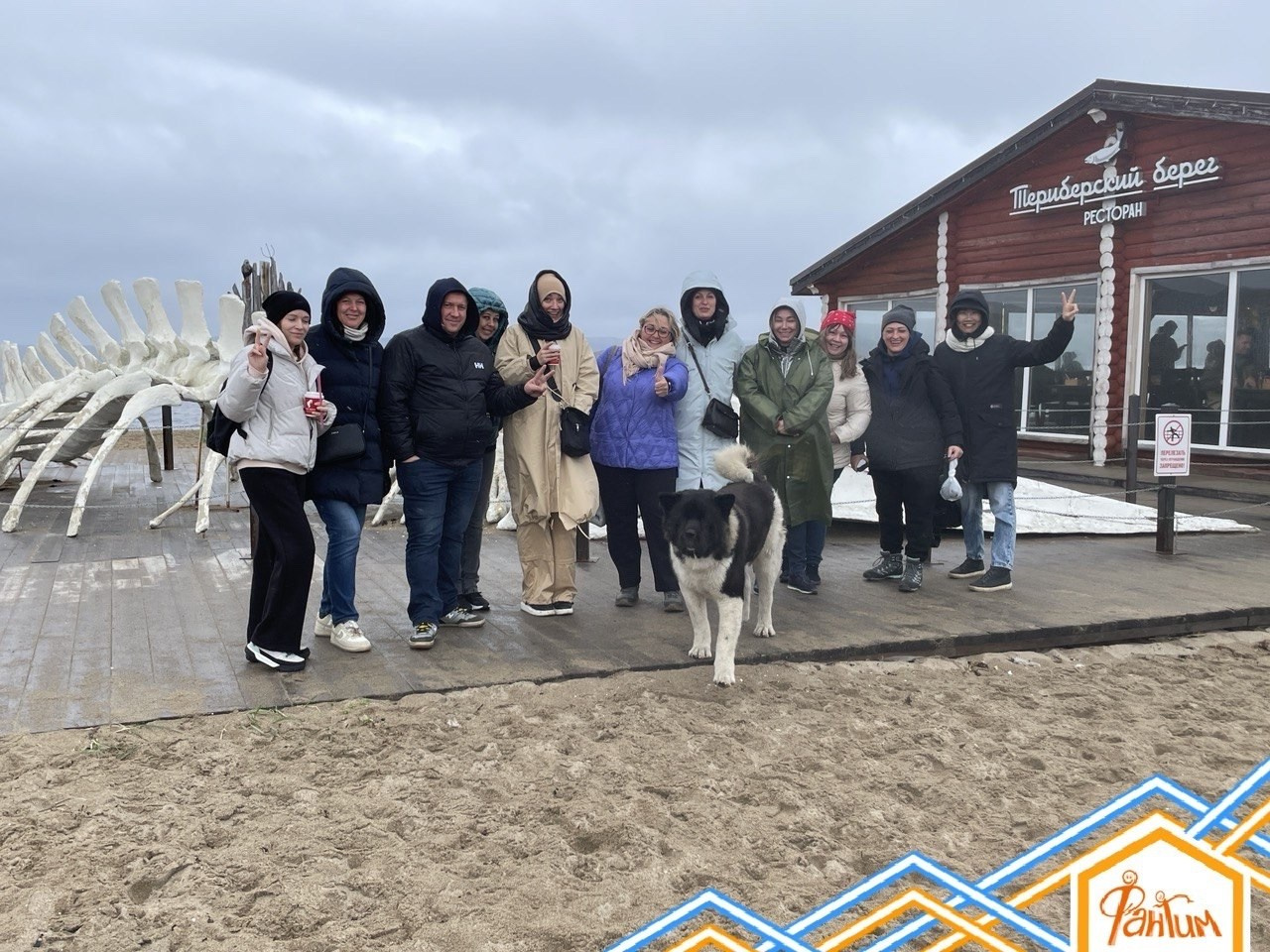 Мурманск | 20-22.06.2025. Галерея Фантим