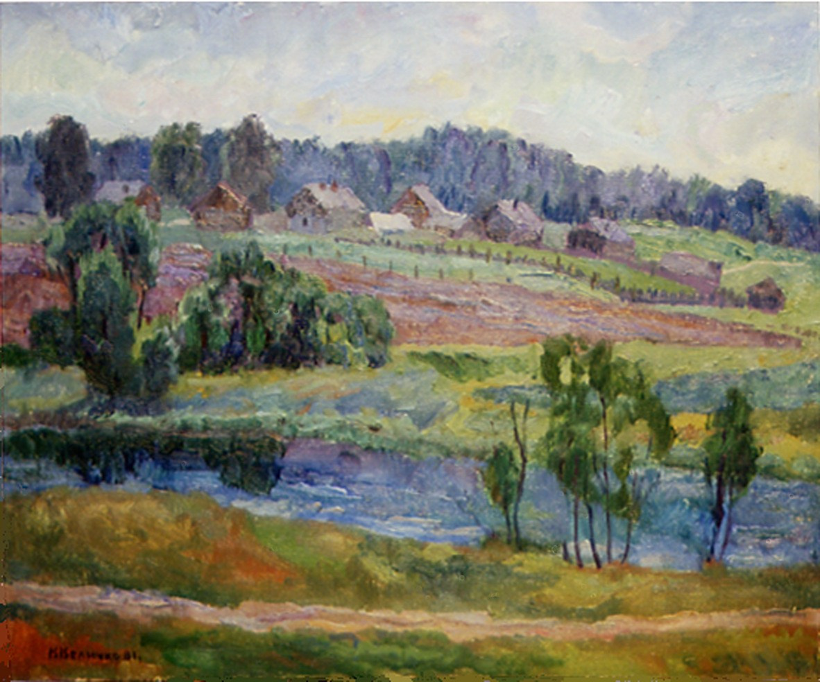 «Лето» 1981 год Собр. Д. Томас. Мадрид. Художник Величко Вадим Семёнович