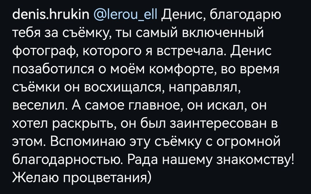 Кинопортреты Дениса Хрюкина. Актёрские материалы. Денис Хрюкин, режиссёр кино и театра, продюсер, фотограф, Санкт-Петербург, Москва