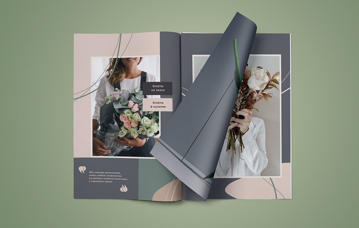 Печать цветных каталогов и меню в Сызрани • Биг Фото. Репортажный, свадебный, предметный фотограф, Сызрань, Андрей Богатов