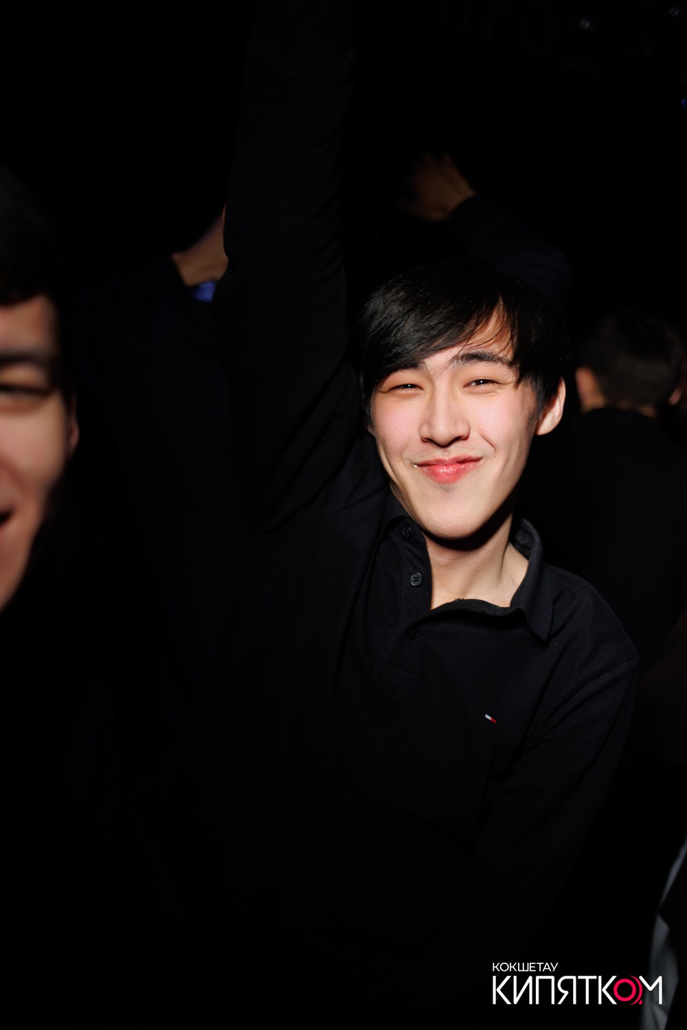 МОЛОДОСТЬ. КИПЯТКОМ КОКШЕТАУ