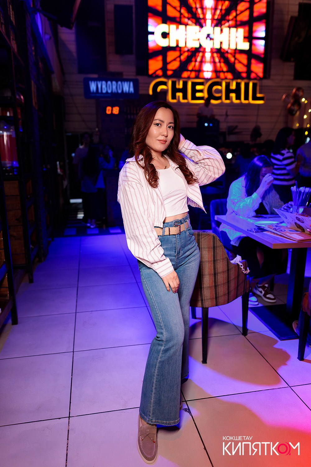 CHECHIL PUB. КИПЯТКОМ КОКШЕТАУ