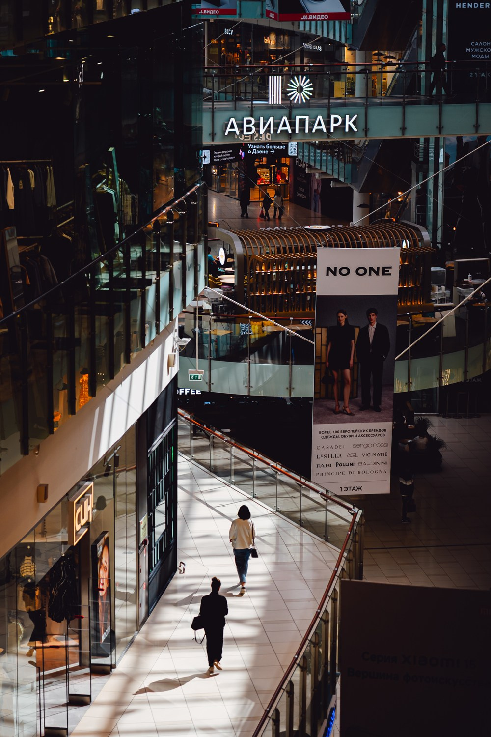 Aviapark-p. Vadim Yathartha — Photography, Cinematography, Generative AI