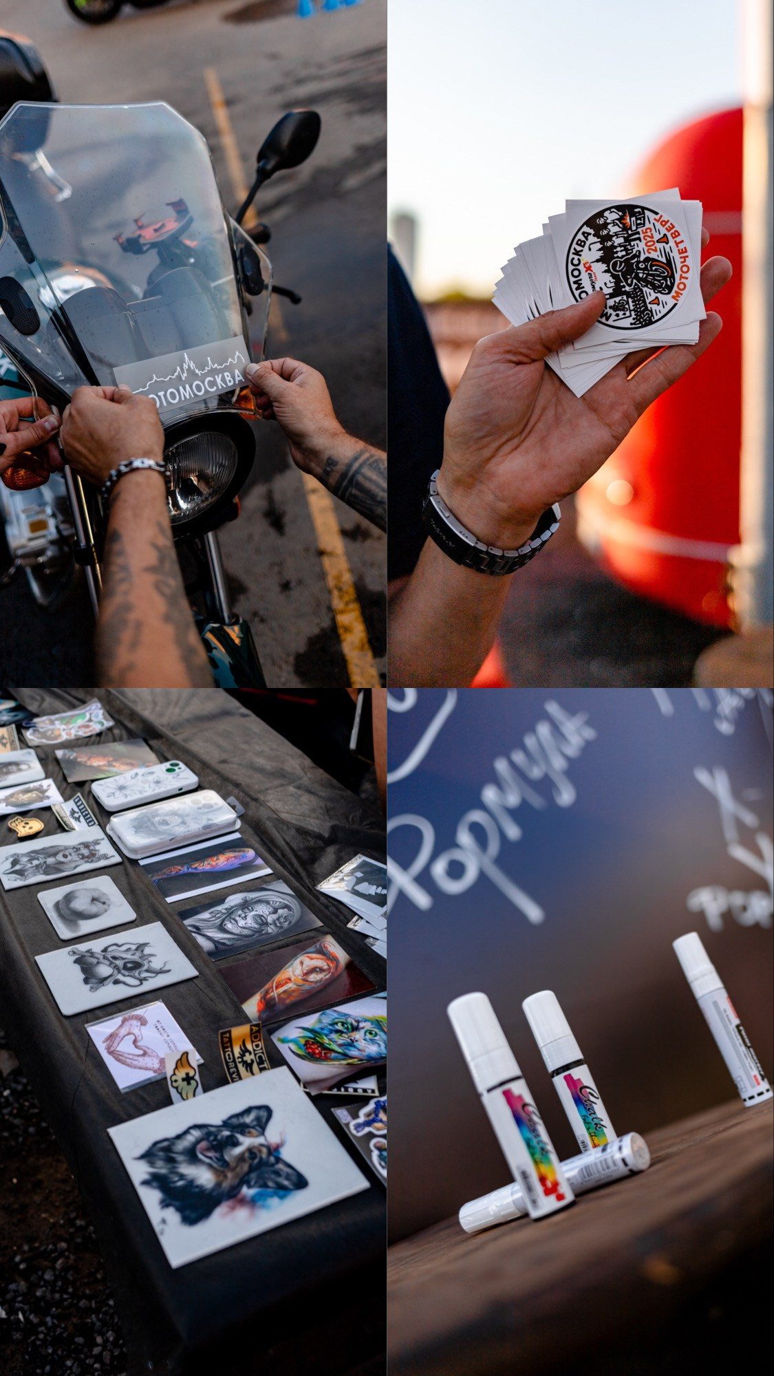 Моточетверг Москва. Павел Шарапов | Фотограф | Москва