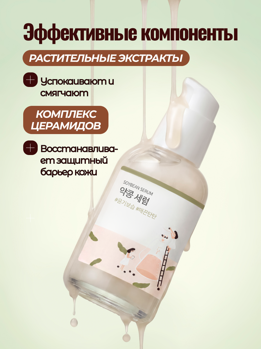 Дизайн. IrinaOkhlupinaPH