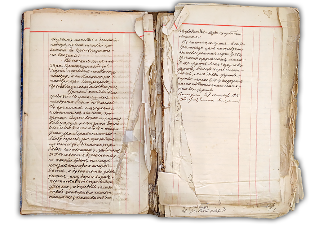 Священник Дмитрий Иоаннович Никольский. Никольская Церковь 1740 г. Козельск. Никольский храм в Козельске — расписание службы, крещение, венчание, история храма