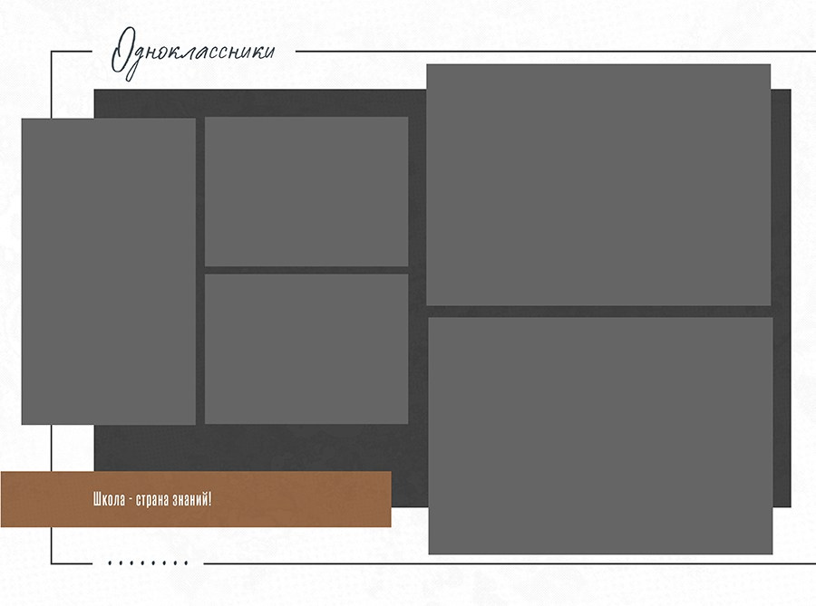 31. Фотограф Зезюлина Анна