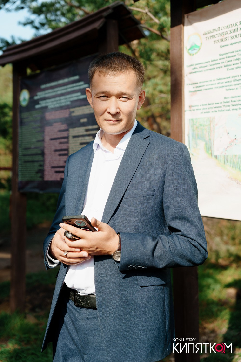 HCB ТРОПА БОЛЕКТАУ. КИПЯТКОМ КОКШЕТАУ