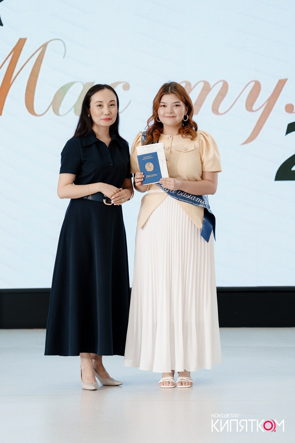 SHOKAN COLLEGE (2 ПОТОК). КИПЯТКОМ КОКШЕТАУ