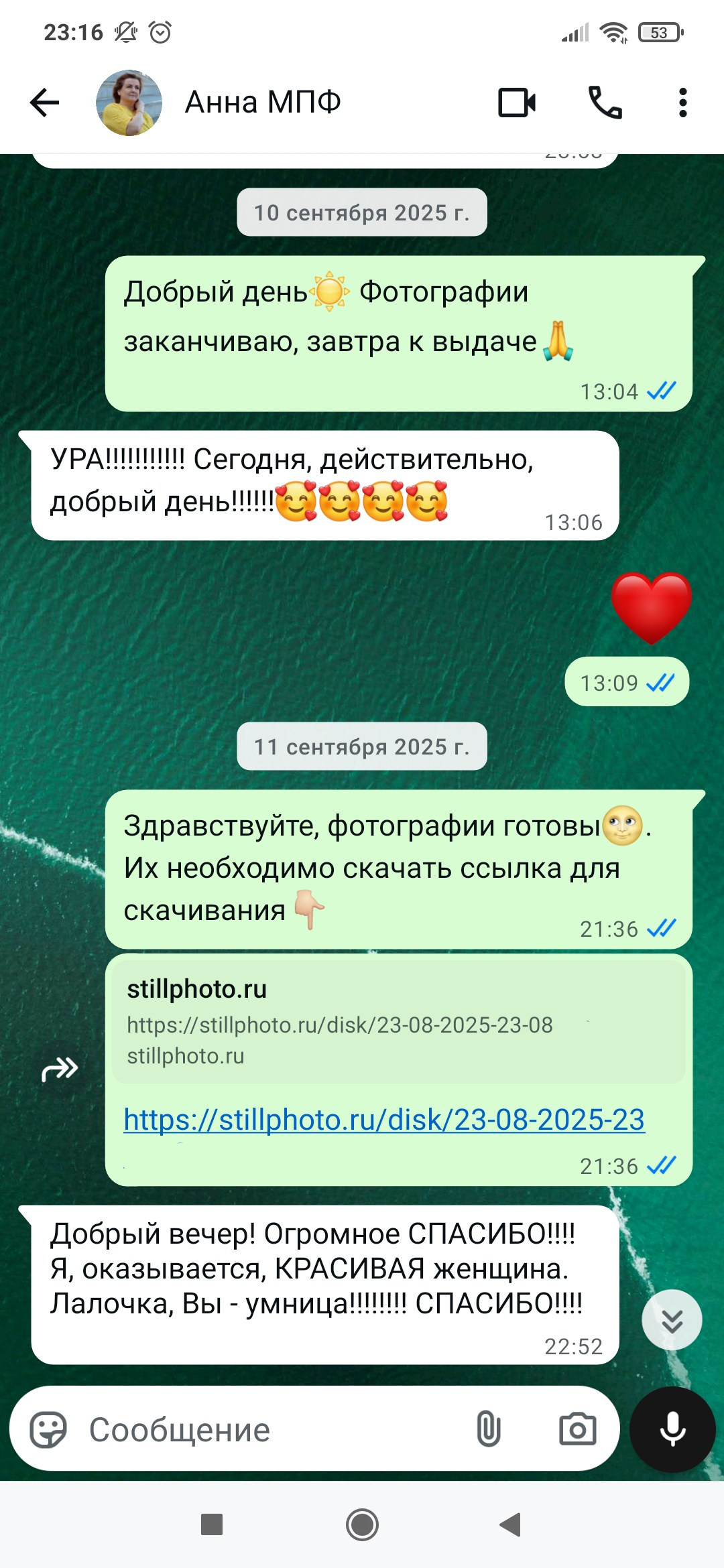 ФОТОСЕССИИ ПОД КЛЮЧ. Фотосессии в Санкт-Петербурге со скидкой до -50%