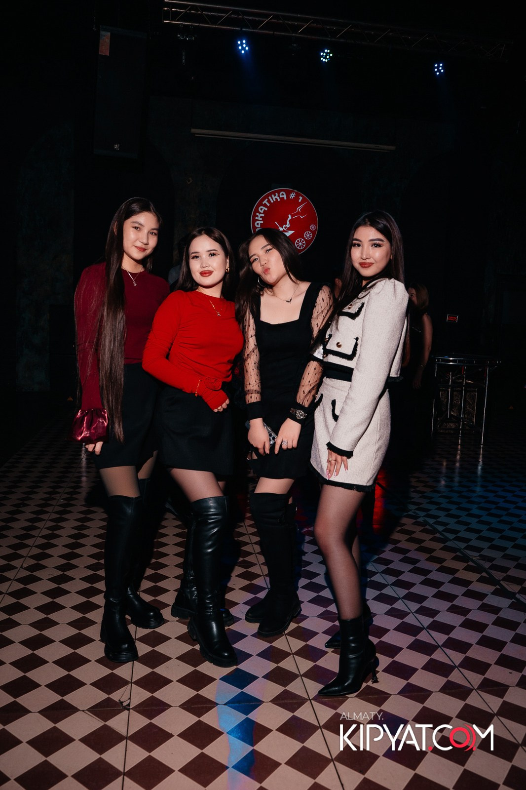 НАКАТИКА. КИПЯТКОМ АЛМАТЫ!