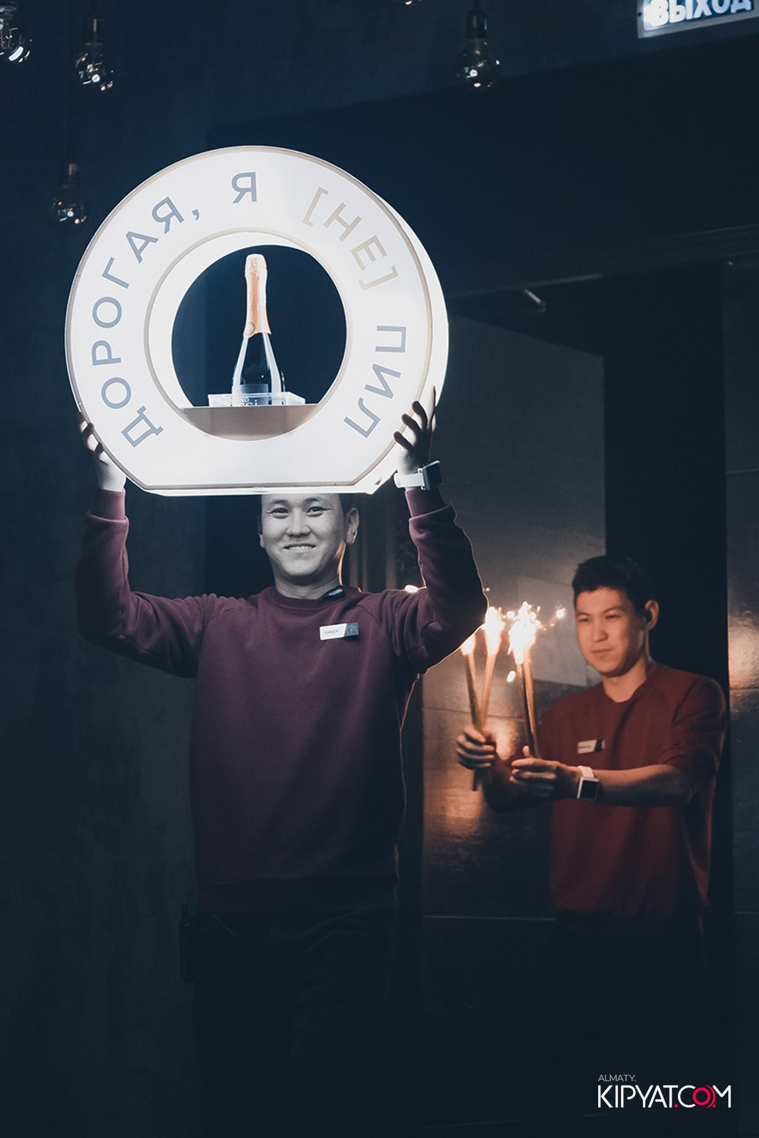 ДОРОГАЯ, Я НЕ ПИЛ. КИПЯТКОМ АЛМАТЫ! Фотосъемка мероприятий в Алматы