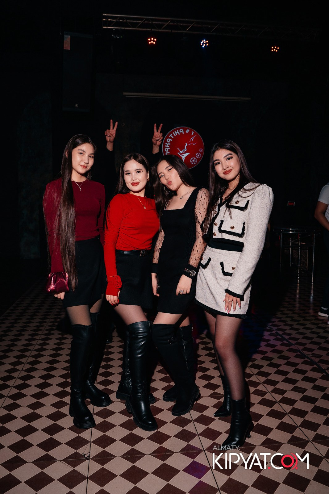 НАКАТИКА. КИПЯТКОМ АЛМАТЫ!