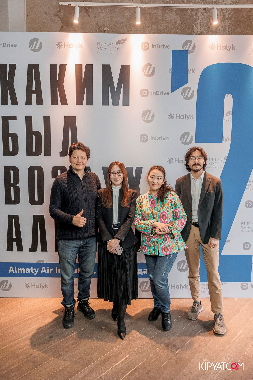 ИТОГИ 2025 ГОДА ALMATY AIR INITIATIVE. КИПЯТКОМ АЛМАТЫ! Фотосъемка мероприятий в Алматы