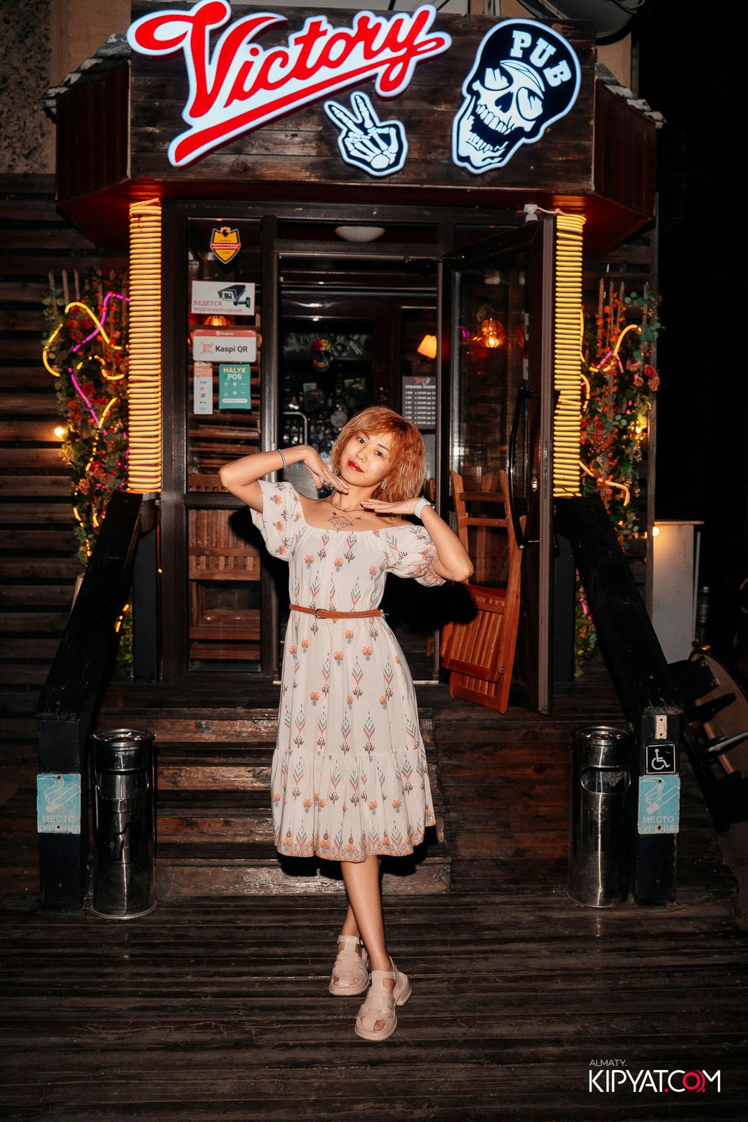 VICTORY PUB. КИПЯТКОМ АЛМАТЫ!