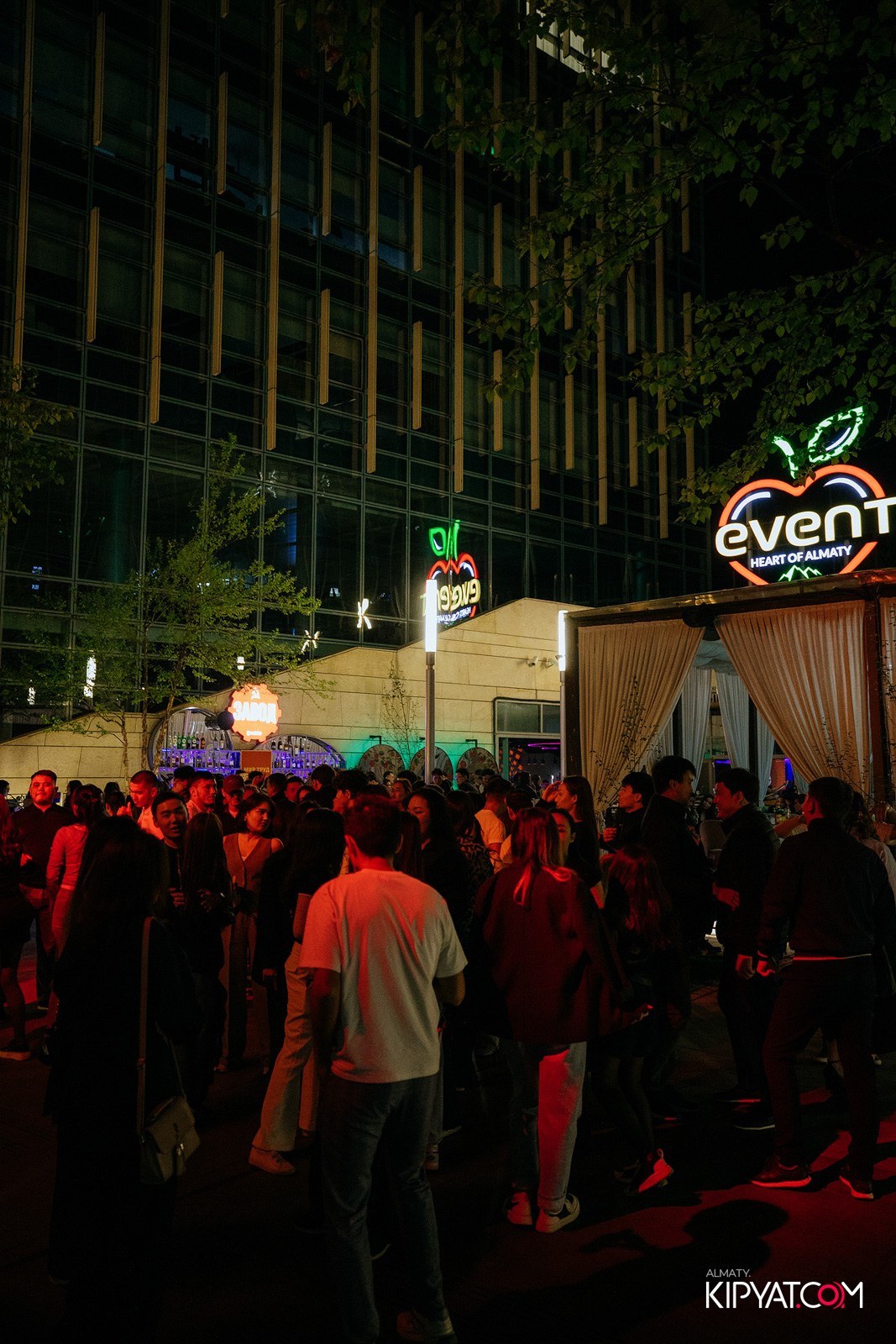 EVENT BAR. КИПЯТКОМ АЛМАТЫ!